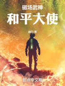 每日五行穿搭一周