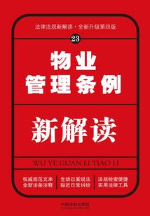属牛2021年虚岁