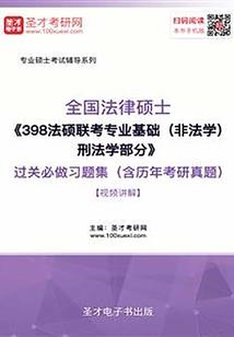 包包店怎么起名字