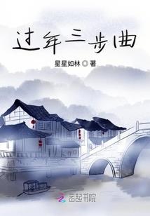 姓邵男孩属虎
