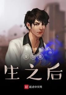 婚配表是阴历还是阳历