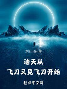 元旦过后属兔运势