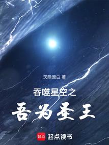 地支运气好