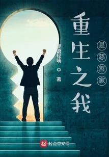 属鼠人梦见属鼠的小孩子