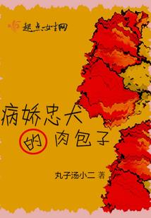 明天什么日子属相
