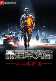 这周射手座的水逆运势