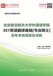 总是梦到阴森老屋里