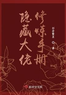 属马姓赵男宝宝取名宜忌
