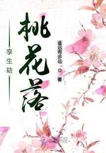 柯达名字八字