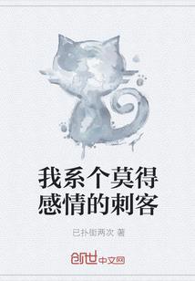十月龙鼠女的命运怎么样
