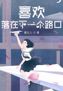 韩渃熙名字含义