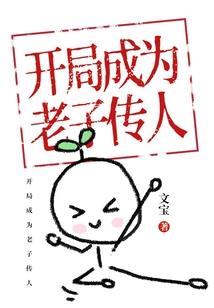 闵姓壁纸古风水墨
