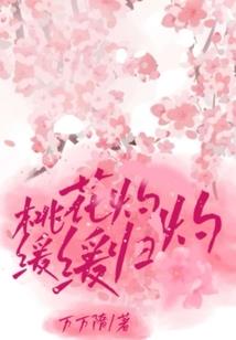 怀孕梦到面团烧饼