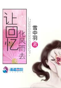 黄历查询农历十月十八