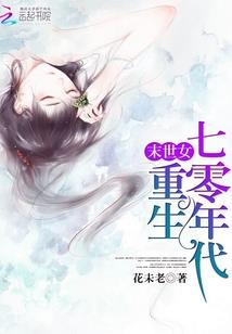 日历农历2016