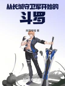 出生的阳历生日怎么确定