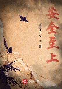 属蛇人是几年的生日