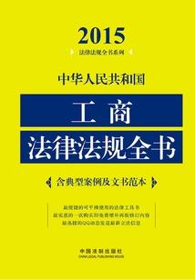 属猪人腊月结婚吉日查询