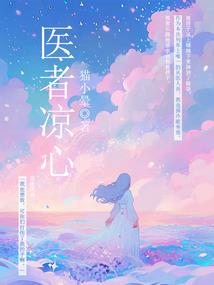 梦到向黑猫浇水好吗