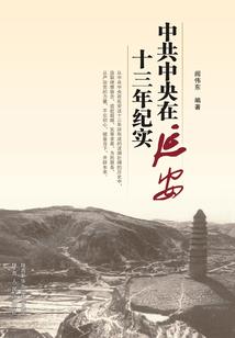 属鼠的男生和属蛇女