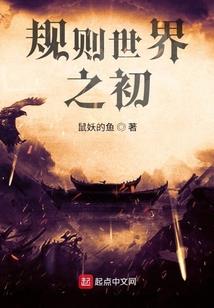 开印记阴历