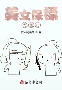 属鸡的有多少贵人