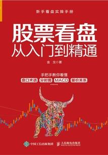 农历几号农历是几了今天