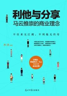 属鸡穿什么颜色2018
