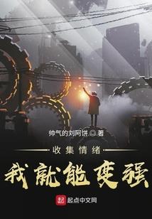 阴历11初九生的孩子