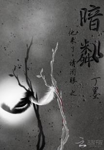 你是我心里的男人