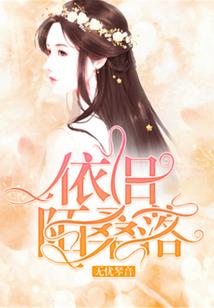 什么花寓意生意兴隆