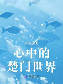 属兔2019年吉利头像