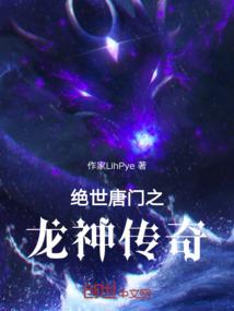 出手大方属猴人