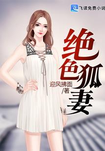 农历起源pdf