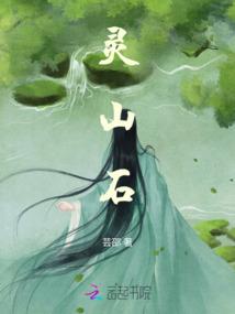 财运牛概率