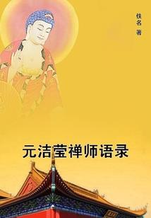 把阴历特曼
