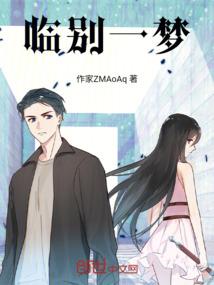 女人靠自己的网名