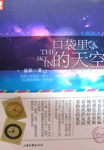 令意思和含义是什么