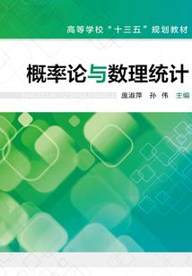 梦醒周公解梦