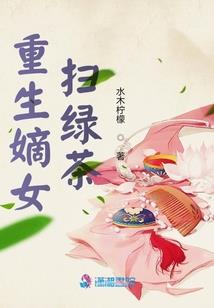 命运契约社区