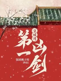 阴历格的英文