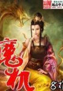 属虎女性2024年运势及运程