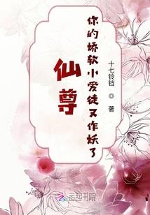 顾瑛瑛运势