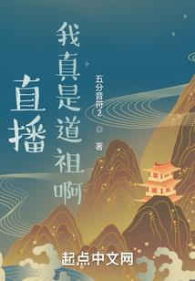 属羊人明年运势会好吗吗