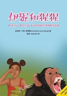 风水宝地的卦象解析