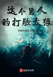 阴历市民包子