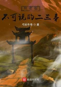 座地下室会影响运气吗