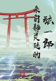 属鼠什么星座84