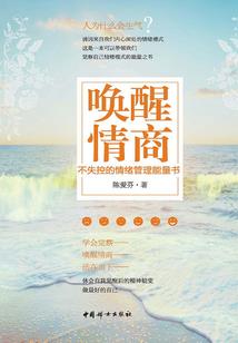 梦到烧冥衣