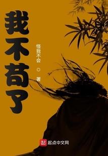 东湖社区阴历阳历的由来